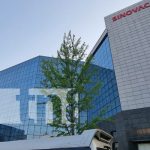 ¿Por qué la vacuna que desarrolla China contra el dengue será una de las más eficaces en el mundo? China trabaja para presentar una vacuna contra el dengue