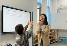 China lanza campaña cultural para personas con discapacidad Foto: China rompe barreras /cortesía