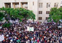 Foto: Argentina y su acuerdo con universidades /cortesía