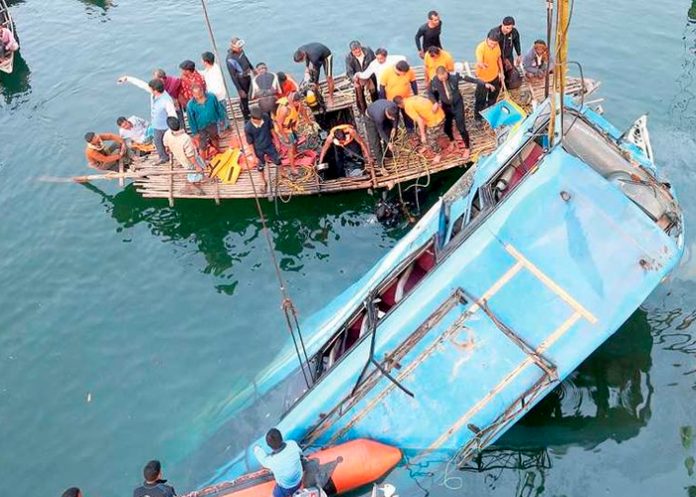 Foto: Tragedia en Egipto /cortesía Foto: Tragedia en Egipto /cortesía