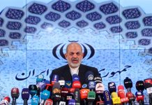 Foto: Irán se prepara para un cambio /cortesía