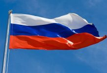 Rusia condena sanciones estadounidenses sobre centro del Ministerio del Interior en Nicaragua Moscú reacciona a las sanciones de EE.UU.