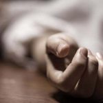 Sin piedad, así mataron a una mujer de 30 años en Costa Rica Mujer es brutalmente asesinada en Costa Rica