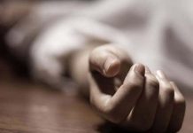 Mujer es brutalmente asesinada en Costa Rica