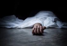 Mujer muere tras brutal golpiza en Brasil