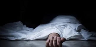 Mujer muere tras brutal golpiza en Brasil