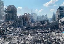 Foto: Masacre en Gaza /cortesía