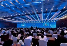 Foto: China celebra la 14ª Feria de Inversiones en el Extranjero (COIFAIR) / Cortesía