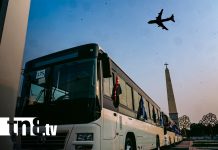 Nuevos buses en Nicaragua podrían acortar tiempos de espera Foto: Presidente Daniel Ortega y Vicepresidenta Rosario Murllo, en acto de entrega de 250 nuevos buses chinos a Nicaragua / TN8