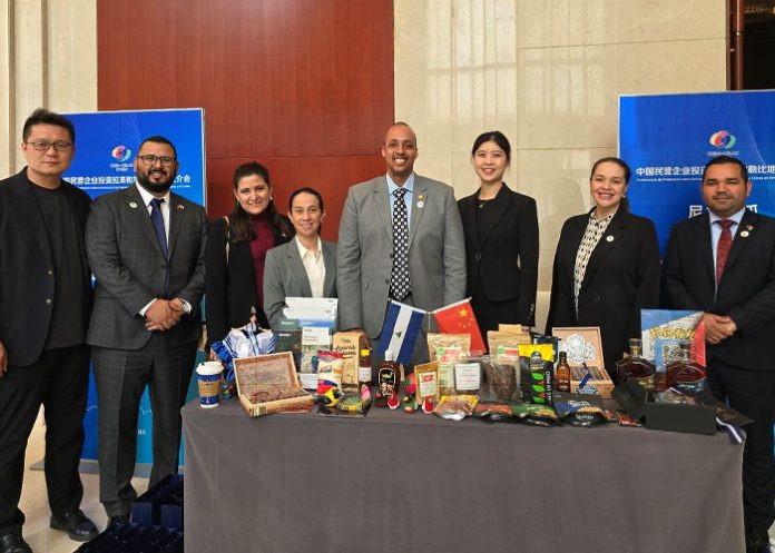 4 Delegación nicaragüense participó en Subforo “Nicaragua, Tierra de Oportunidades” desde China