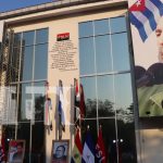 Todos los departamentos de Nicaragua conmemoran al Cmdte. Tomás Borge Todos los departamentos de Nicaragua conmemoran al Cmdte. Tomás Borge