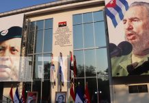 Todos los departamentos de Nicaragua conmemoran al Cmdte. Tomás Borge Todos los departamentos de Nicaragua conmemoran al Cmdte. Tomás Borge