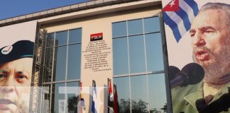 Todos los departamentos de Nicaragua conmemoran al Cmdte. Tomás Borge