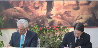Foto: Nicaragua y Qatar firman importantes acuerdos / TN8