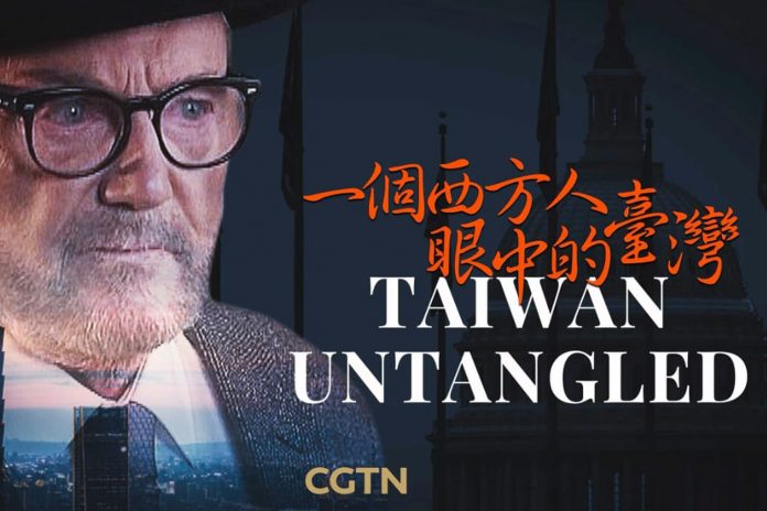 Marca-de-Agua-Para-Redes-TN8 Foto: China presentó el documental: Taiwán Untangled, ¿En qué consiste?/TN8