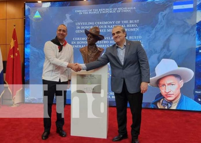 chine-5 Foto: Busto de Sandino en China / TN8