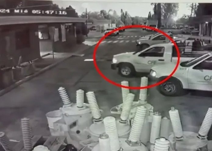 Foto: Video revela actividad sobrenatural en sede de la CFE en Durango / Cortesía