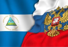Foto:Nicaragua y Rusia fortalecen cooperación técnica-militar /Cortesía