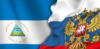 Foto:Nicaragua y Rusia fortalecen cooperación técnica-militar /Cortesía