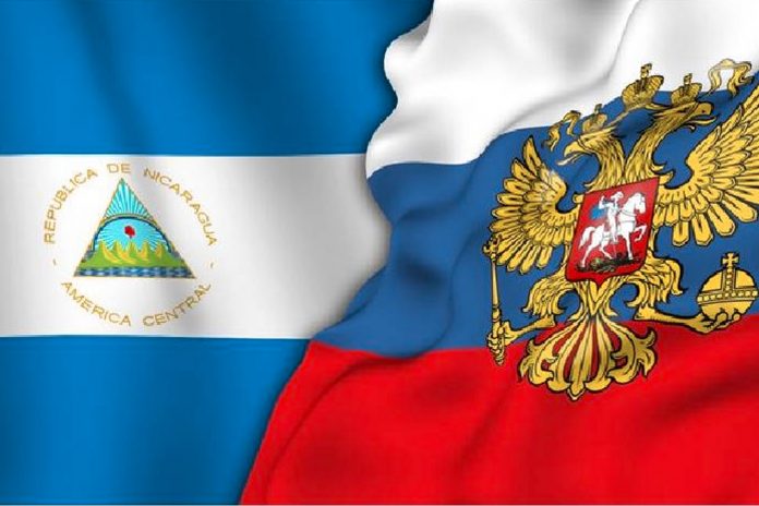 Foto:Nicaragua y Rusia fortalecen cooperación técnica-militar /Cortesía Foto:Nicaragua y Rusia fortalecen cooperación técnica-militar /Cortesía