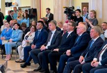 Foto: Potencial Económico de Minsk en el 80º Aniversario de la Liberación de Belarús / Cortesía