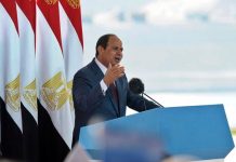 Foto: Transformación en Egipto /cortesía