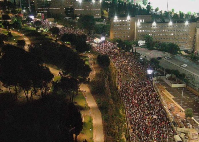 Foto: Israelíes alzan la voz /cortesía