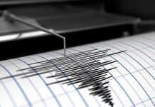 Fuerte sismo en Irán deja al menos cuatro muertos y unos 120 heridos Foto: Sismo en Irán /cortesía
