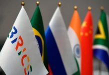 Malasia confirma su intención de unirse al BRICS Foto: Malasia se alista para el BRICS /cortesía