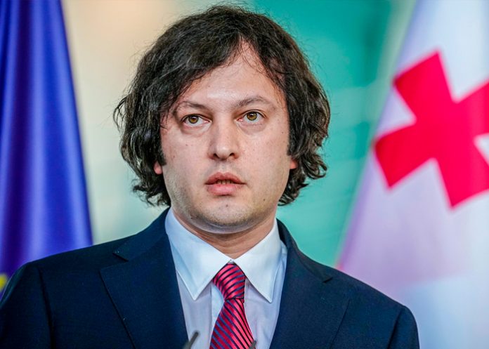 Foto: Georgia toma control /cortesía Foto: Georgia toma control /cortesía