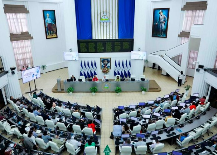 Foto; Exención mutua de requisitos de visa entre Nicaragua y Gatar es aprobada en la Asamblea  /Cortesía Foto; Exención mutua de requisitos de visa entre Nicaragua y Gatar es aprobada en la Asamblea /Cortesía