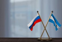 Nicaragua envía mensaje de condolencias a Rusia y condena los ataques terroristas
