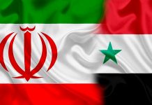 Foto: Irán planea buenas relaciones /cortesía