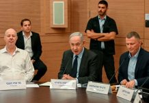 Foto; Netanyahu afirma que la propuesta de Biden para un "alto al fuego" tiene sus lagunas/ Cortesía