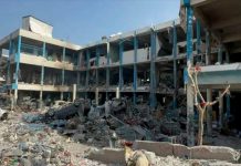 Foto: Masacre en escuela de Gaza /cortesía