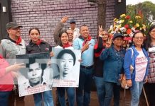 Carazo y Mulukukú conmemoran a sus héroes y mártires Carazo y Mulukukú conmemoran a sus héroes y mártires