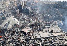 Foto: Violencia en Gaza /cortesía