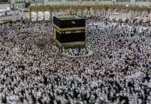 Foto: Tragedia en Arabia Saudita /cortesía