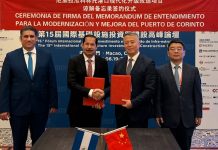Nicaragua participa en el XV Foro Internacional de Infraestructuras de China Foto: Nicaragua participa en el XV Foro Internacional de Infraestructuras de China / Cortesía