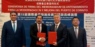 Foto: Nicaragua participa en el XV Foro Internacional de Infraestructuras de China / Cortesía