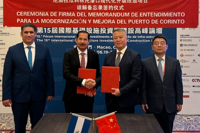 Foto:  Nicaragua participa en el XV Foro Internacional de Infraestructuras de China  / Cortesía Foto: Nicaragua participa en el XV Foro Internacional de Infraestructuras de China / Cortesía