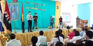 Foto: Educación Superior de las Escuelas Normales