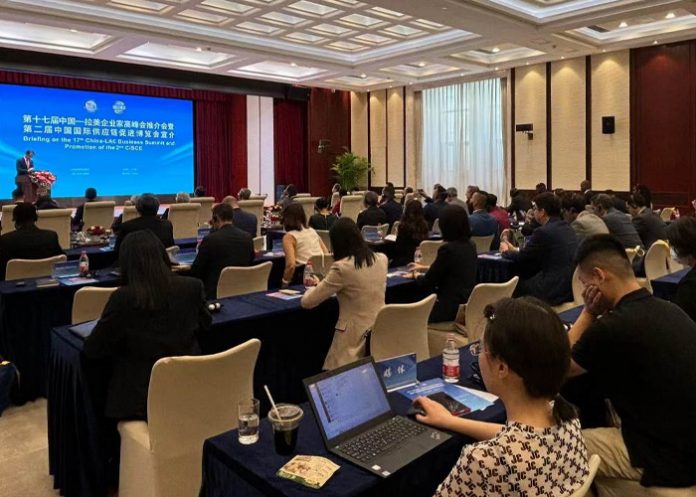 Foto: Nicaragua como anfitriona de la 17ª cumbre China-LAC /cortesía