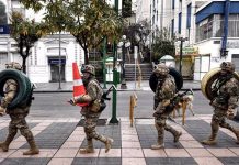 Militares irrumpen por la fuerza en el palacio presidencial de Bolivia Foto: Fuerzas militares ingresan al palacio presidencial de Bolivia /Cortesía