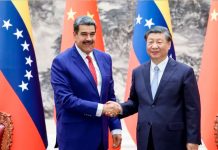 50 años de compromiso mutuo entre Venezuela y China Foto: Cooperación y compromiso entre Venezuela y China/ Cortesía