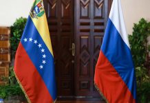 Rusia y Venezuela reafirman compromiso de hermandad y cooperación Foto: Venezuela y Rusia ratifican lazos de hermandad y cooperación /Cortesía
