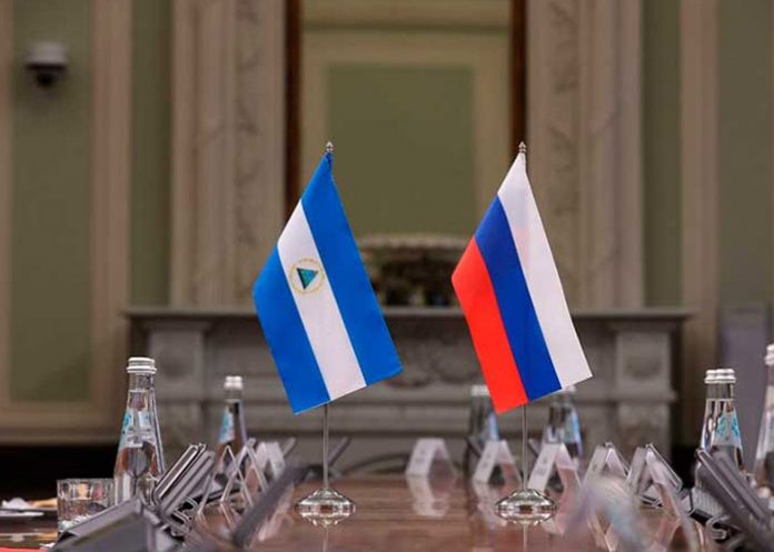 Foto: Rusia y Nicaragua planean enfrentando drásticas sanciones /Cortesía Foto: Rusia y Nicaragua planean enfrentando drásticas sanciones /Cortesía