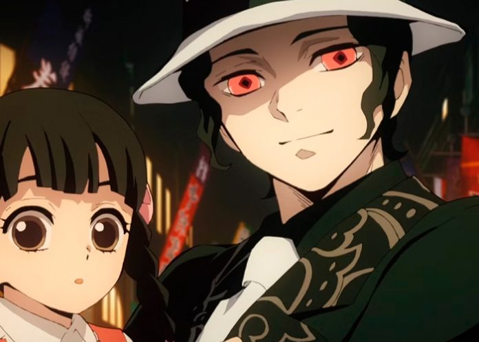 Foto: Demon Slayer: El aspecto de Muzan es fuertemente criticado por los fans/ Cortesía Foto: Demon Slayer: El aspecto de Muzan es fuertemente criticado por los fans/ Cortesía