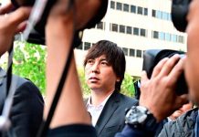 Exintérprete de Ohtani se declara culpable en caso de apuestas Ippei, Mizuhara, shohei, ohtani, mlb,