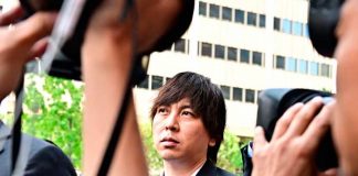 Ippei, Mizuhara, shohei, ohtani, mlb,